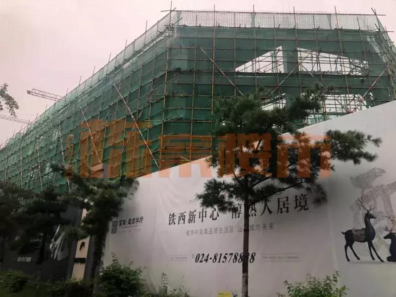 2022铁西房价,铁西区未来5年房价