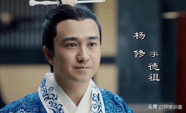 杨修与荀彧贾诩谁厉害,荀彧与杨修