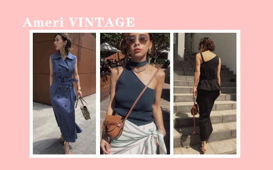 10个明星*服私**平价品牌，100多便能get爱豆同款，西瓜视频学穿搭