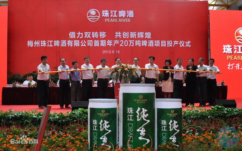 梅州各县市产业园,广东梅州农业产业园名单