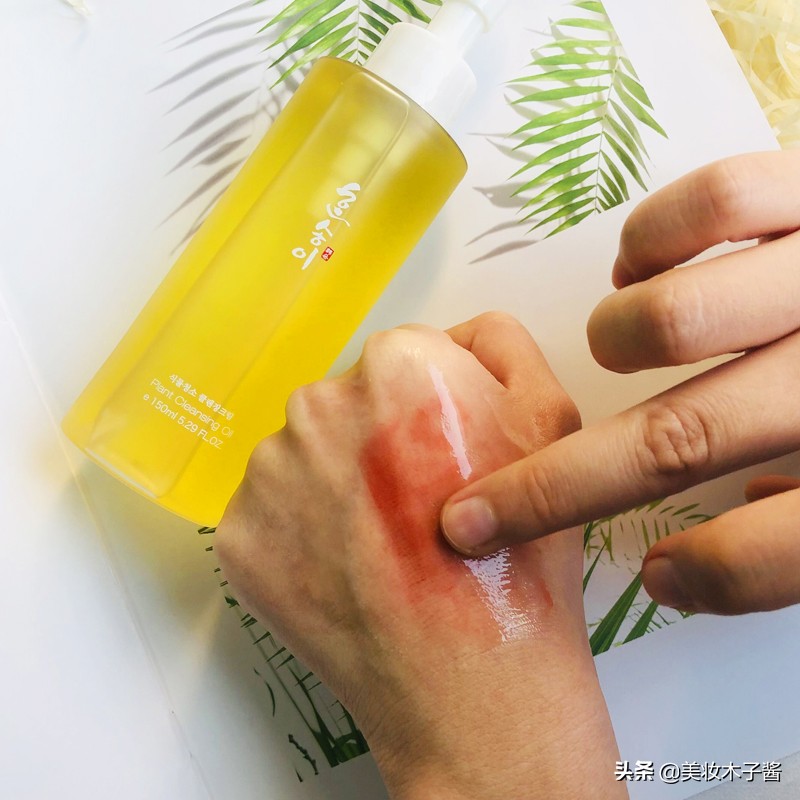 科普为什么建议大家用卸妆油卸妆,美妆博主推荐好用的卸妆油