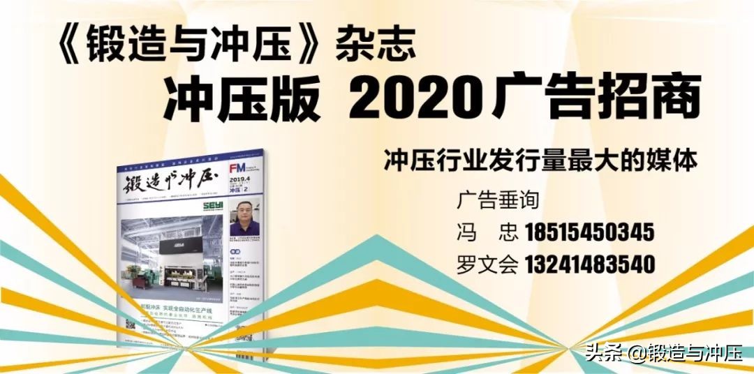 五洲新春:世界,因我转动而美丽