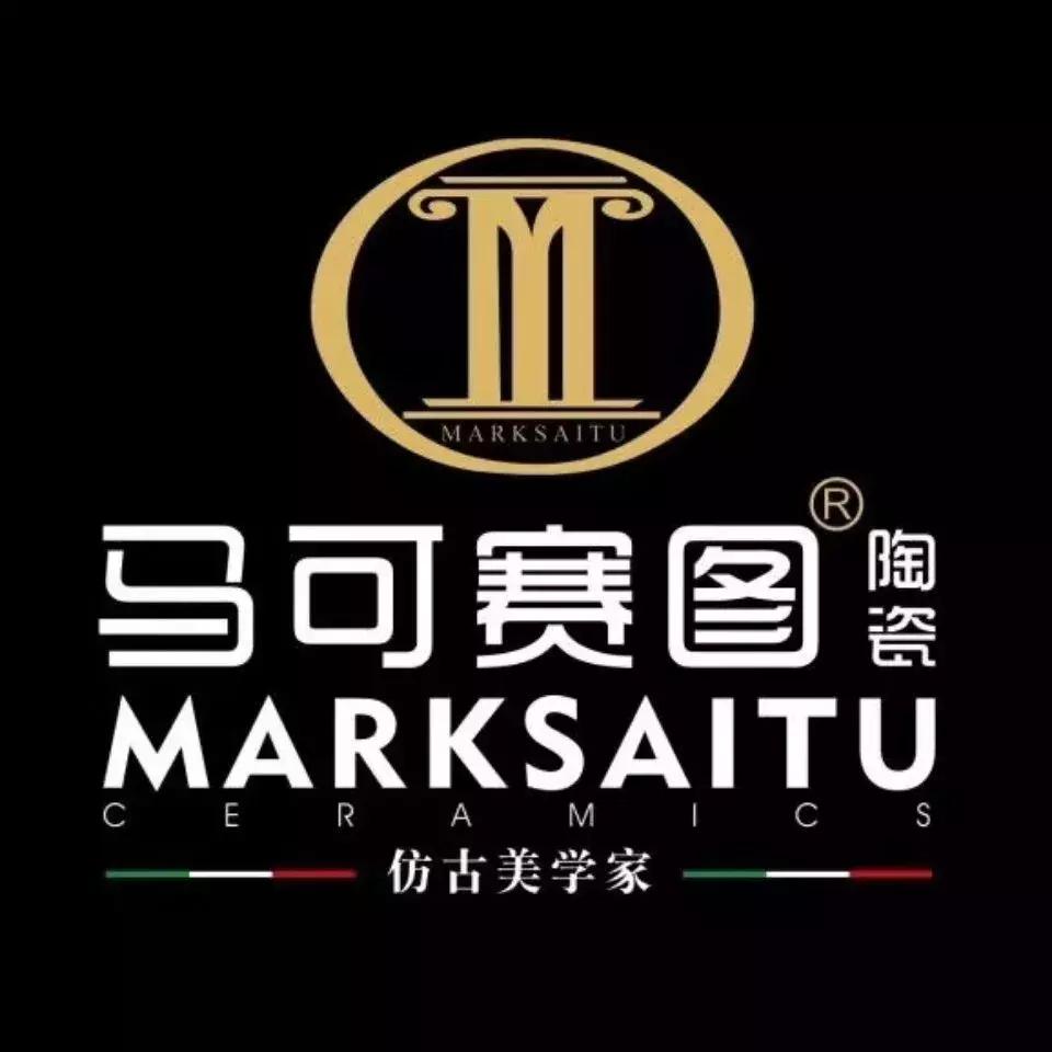 2020年最流行的特色砖,纯色砖特色砖