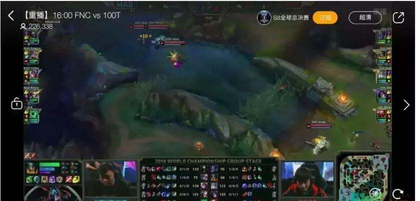 虎牙直播间平台,虎牙直播间