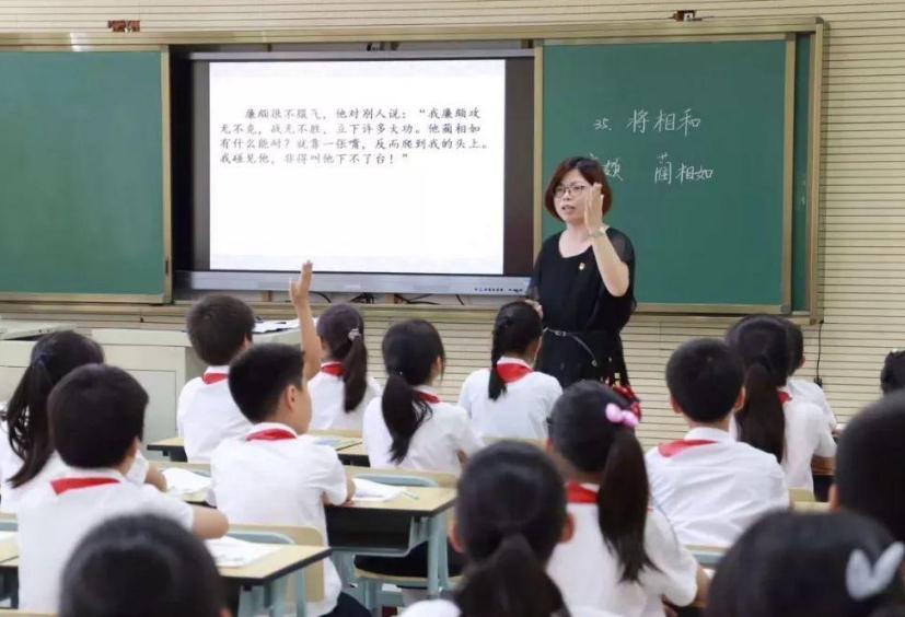 上海中学教师一个月工资多少,上海普通高中老师的工资多少