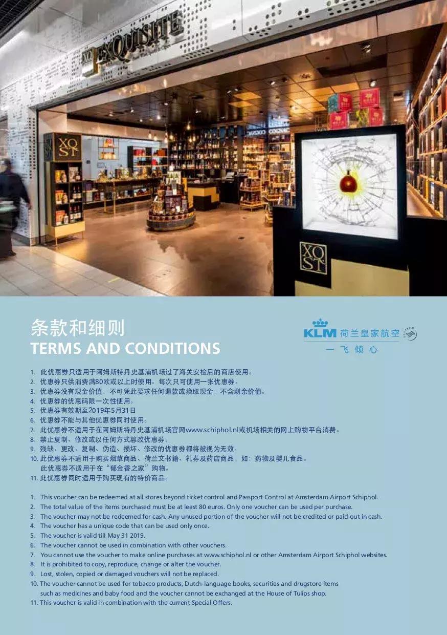 国内往返美国商务特价机票,国内往返美国机票