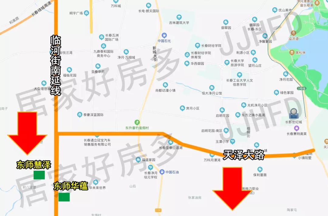 长春最新的富人区,长春都市传说