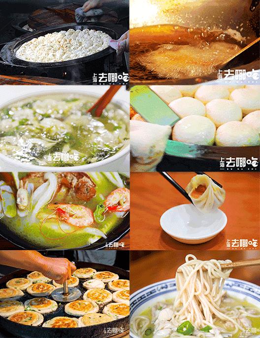 上海依然是那个令人骄傲的上海,上海是上海人的骄傲