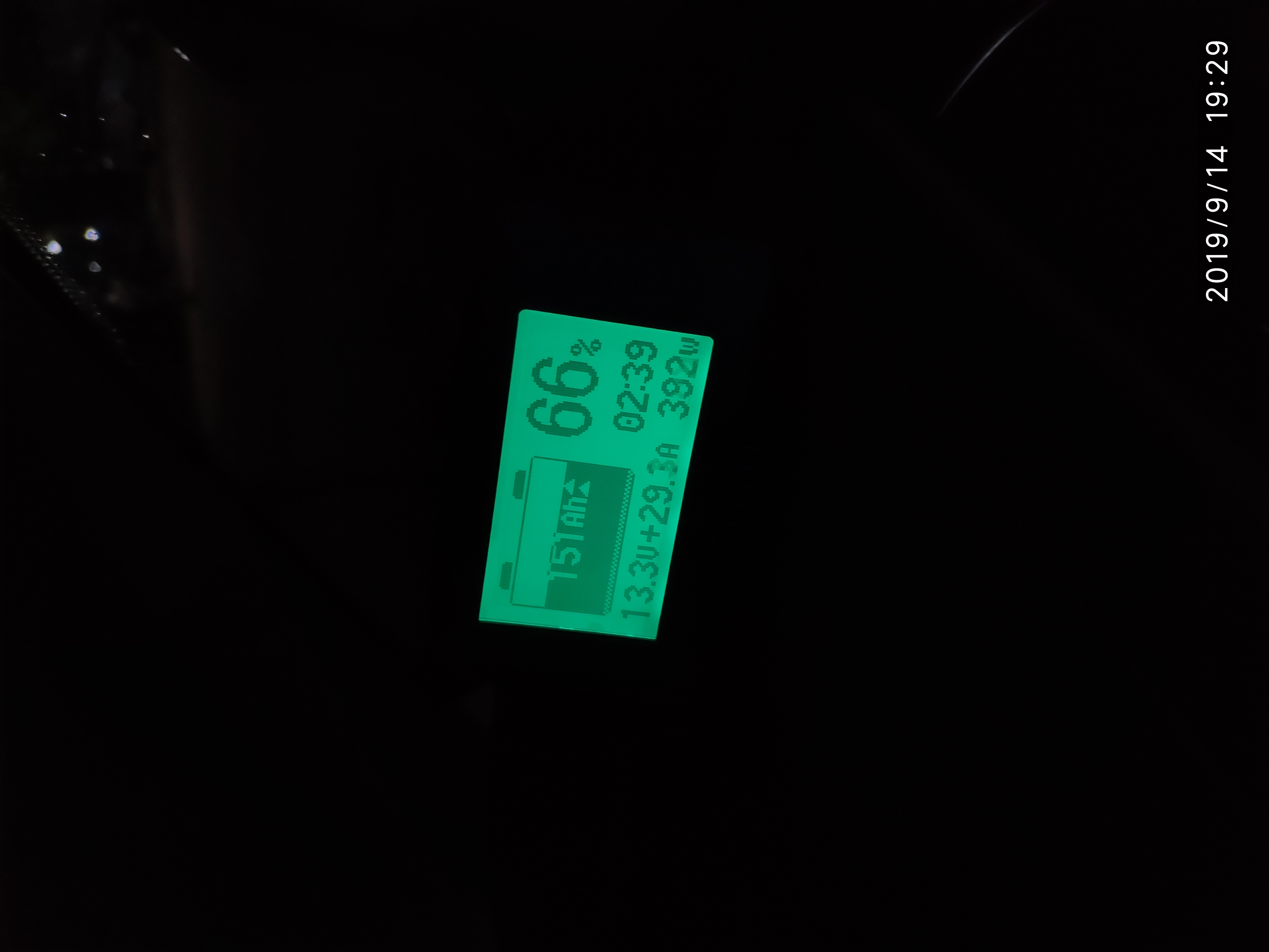 宋max电瓶免费换吗,宋max油电转换