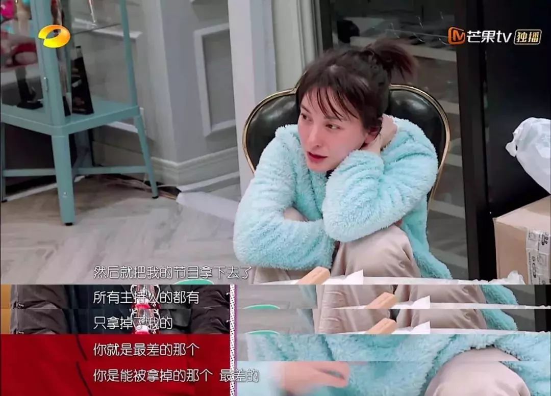 吴昕为什么突然时尚了,吴昕改变之路