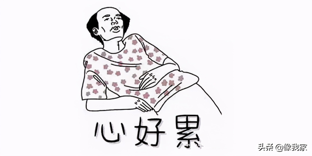 尚品宅配放量大涨,尚品宅配2020年盈利能力分析模板