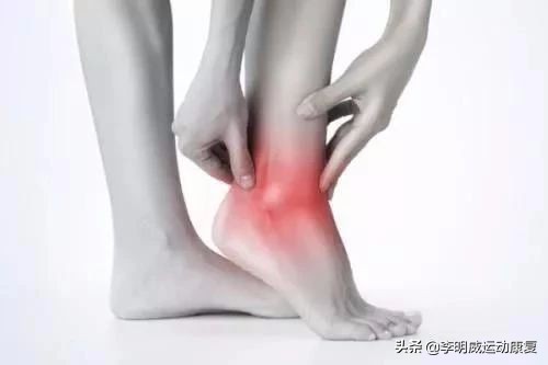 轻度脚踝扭伤的处理方法及康复,脚踝扭伤康复训练6种简单方法