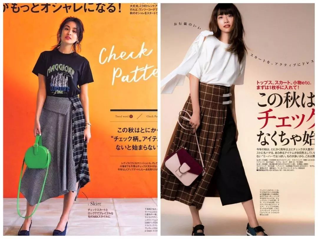 姚晨最近咖啡色穿搭,姚晨穿搭最新图片