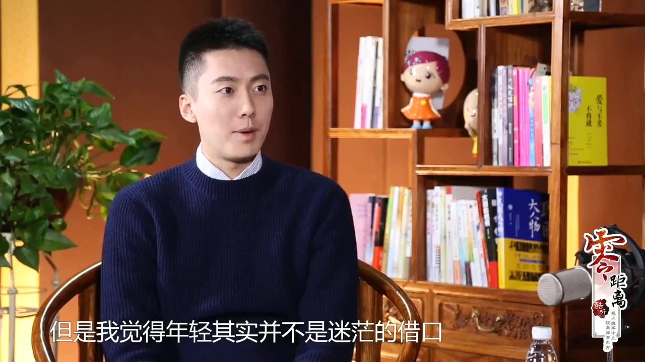 学长leo年收入多少,24岁学长年薪百万