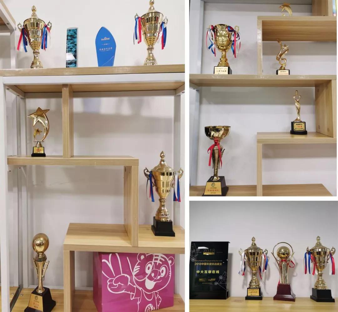 道汇康中大互联，共同探讨传统教育转型互联网教育的变革之路