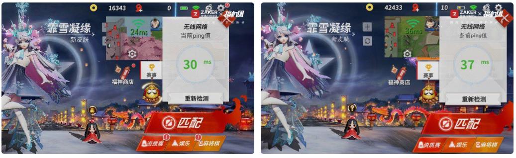 wifi6小米ax3200路由器怎么样,小米路由器ax3600深度测评