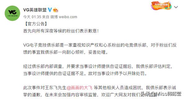 lol版本改动蒙多,lol蒙多重做技能