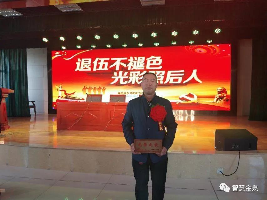 退役军人不褪色返乡基层展芳华,金山区退役军人风采