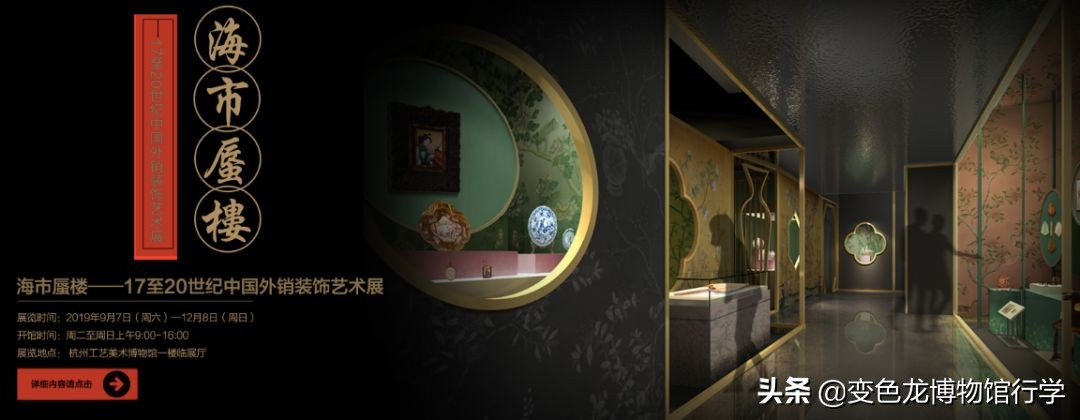 双十一不止买买买,这些好展可别错过……