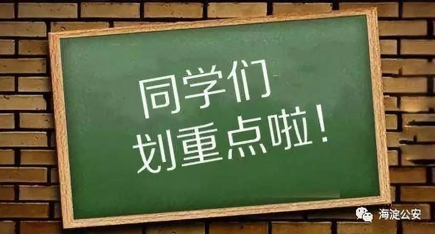 在校大学生无担保贷款,大学生无担保贷款