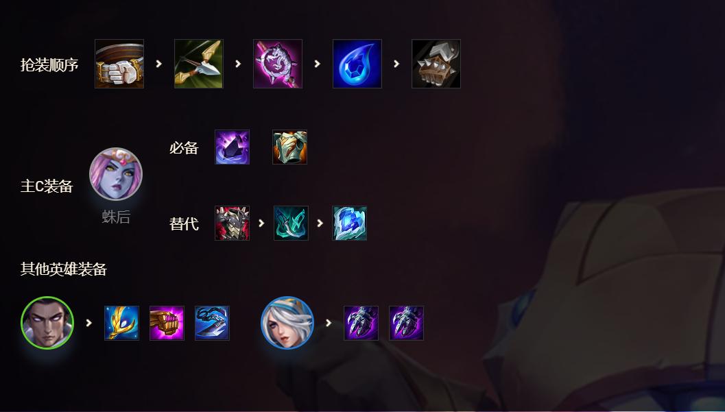 金铲铲之战1滴血极限翻盘,金铲铲之战最后一滴血吃鸡