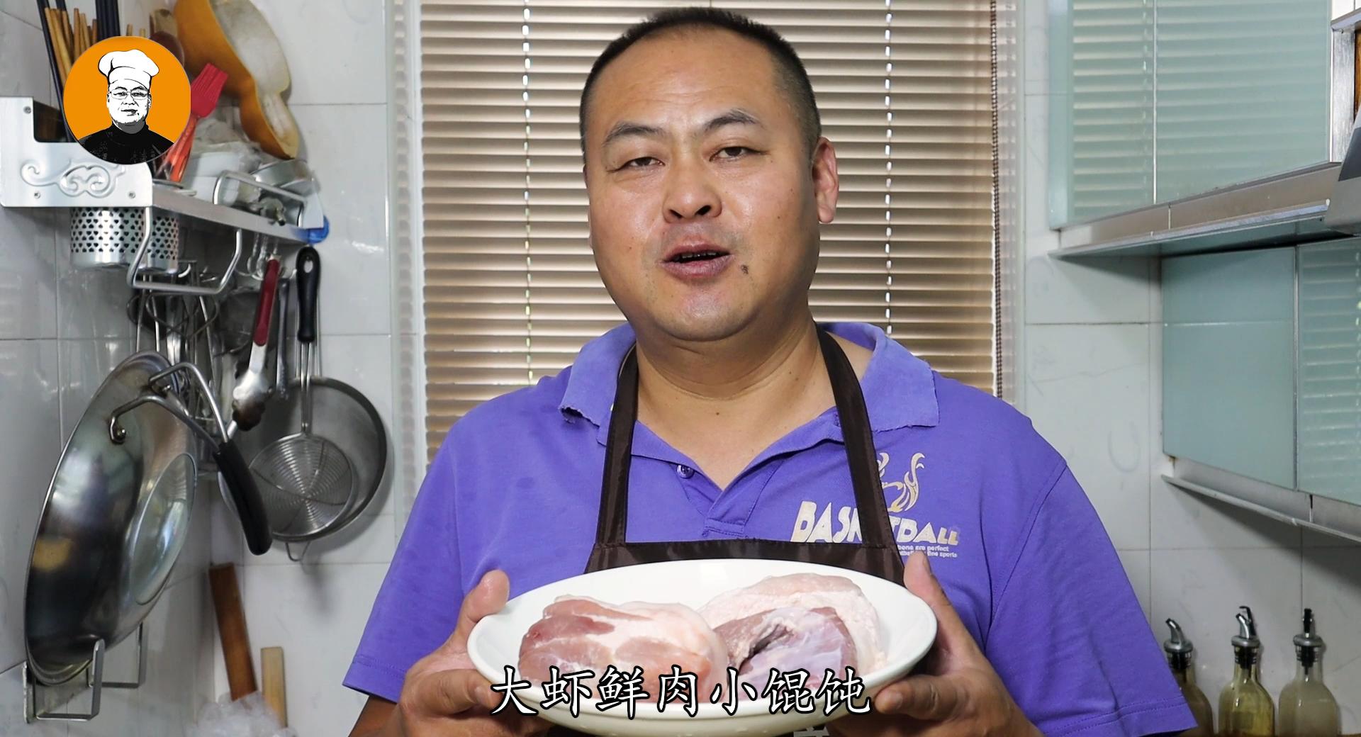 福建千里香手工鲜肉馄饨,千里香鲜肉馄饨和虾仁馄饨