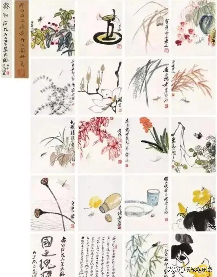 受过蒋介石礼遇、与毛*东泽**有过文墨之交的国画大师齐白石作品赏析