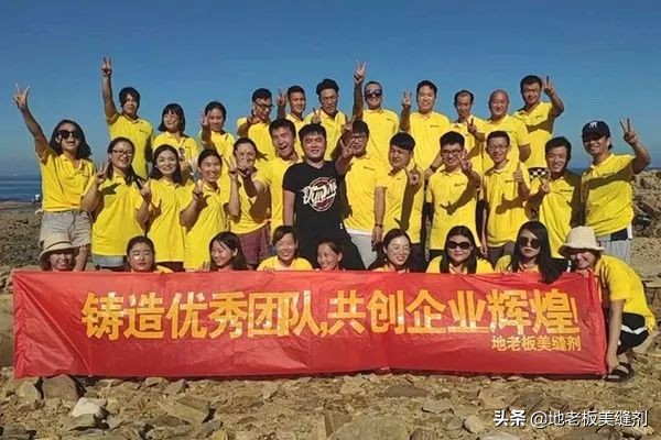 远方|邀客双子星,公司福利梦幻游!