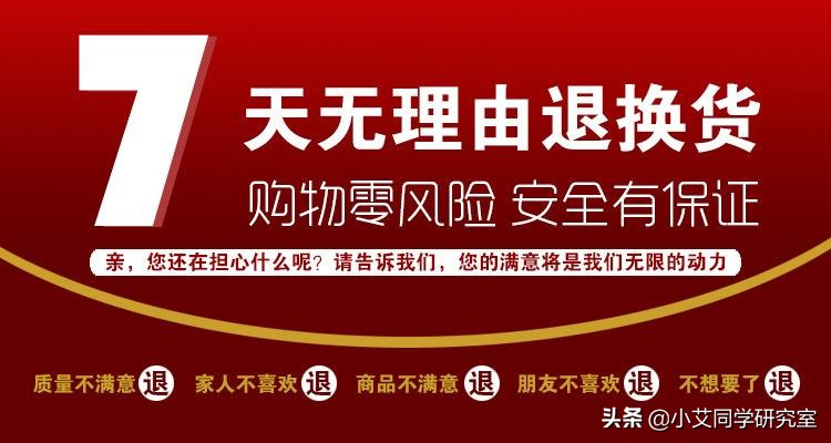 我虽然是名珠宝鉴定师，但让我肉眼识金就有些过分了