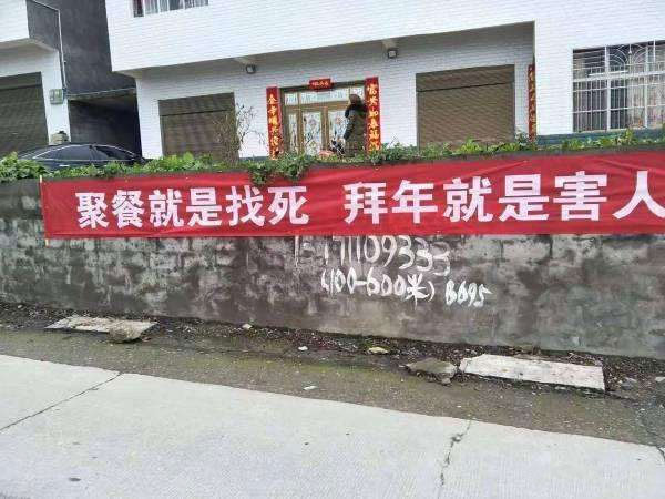 山川异域风月同天茶文化,山川异域风月同天的直接解释