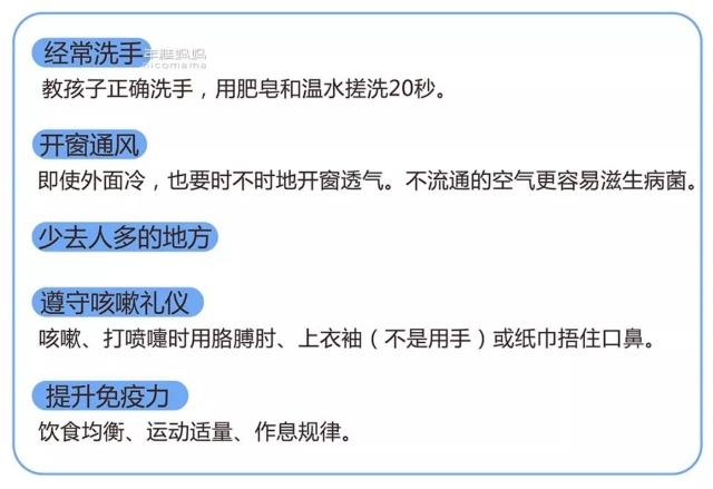 上海天气凉了出门都穿卫衣了,上海天气一会冷一会热