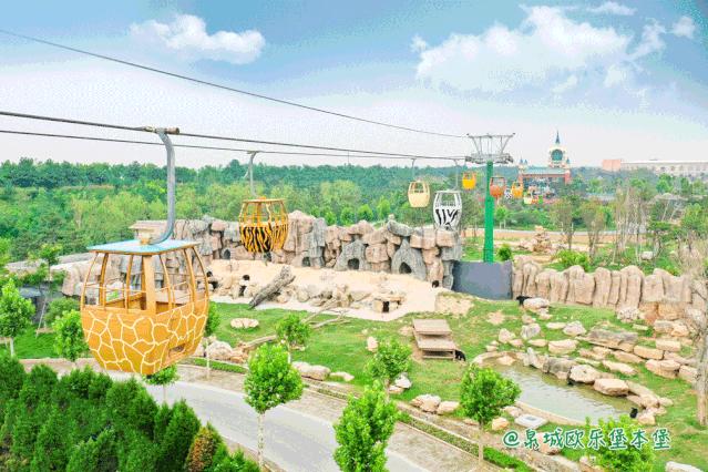泉城欧乐堡动物王国二日游,十一假期泉城欧乐堡动物王国