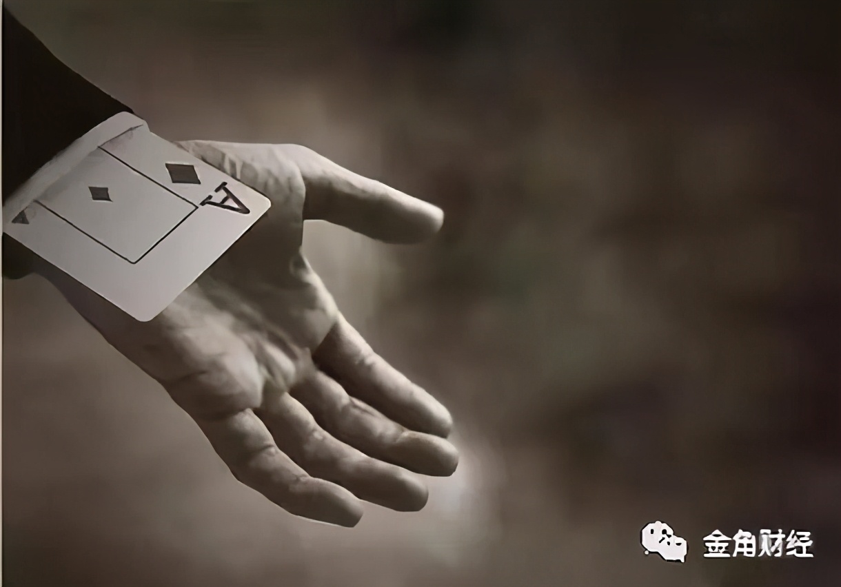 p2p产业内幕,p2p普惠金融