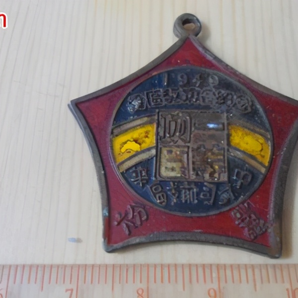 抗战老兵退伍后当民警,退伍军人当粮站站长