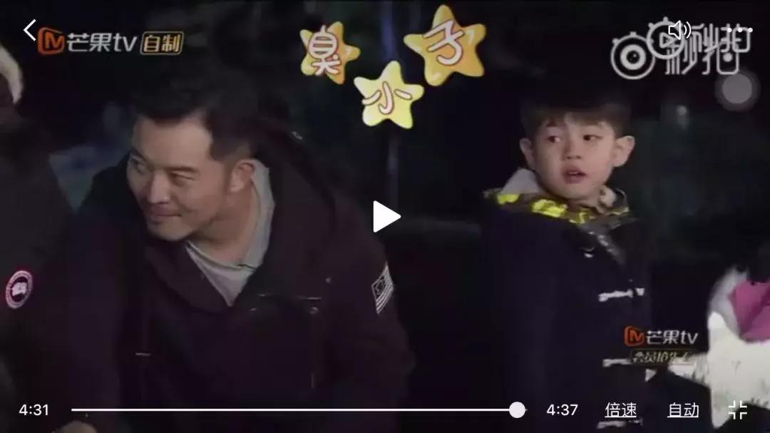 孙俪晒出女儿写给爸爸的字条,孙俪发长文感谢儿子