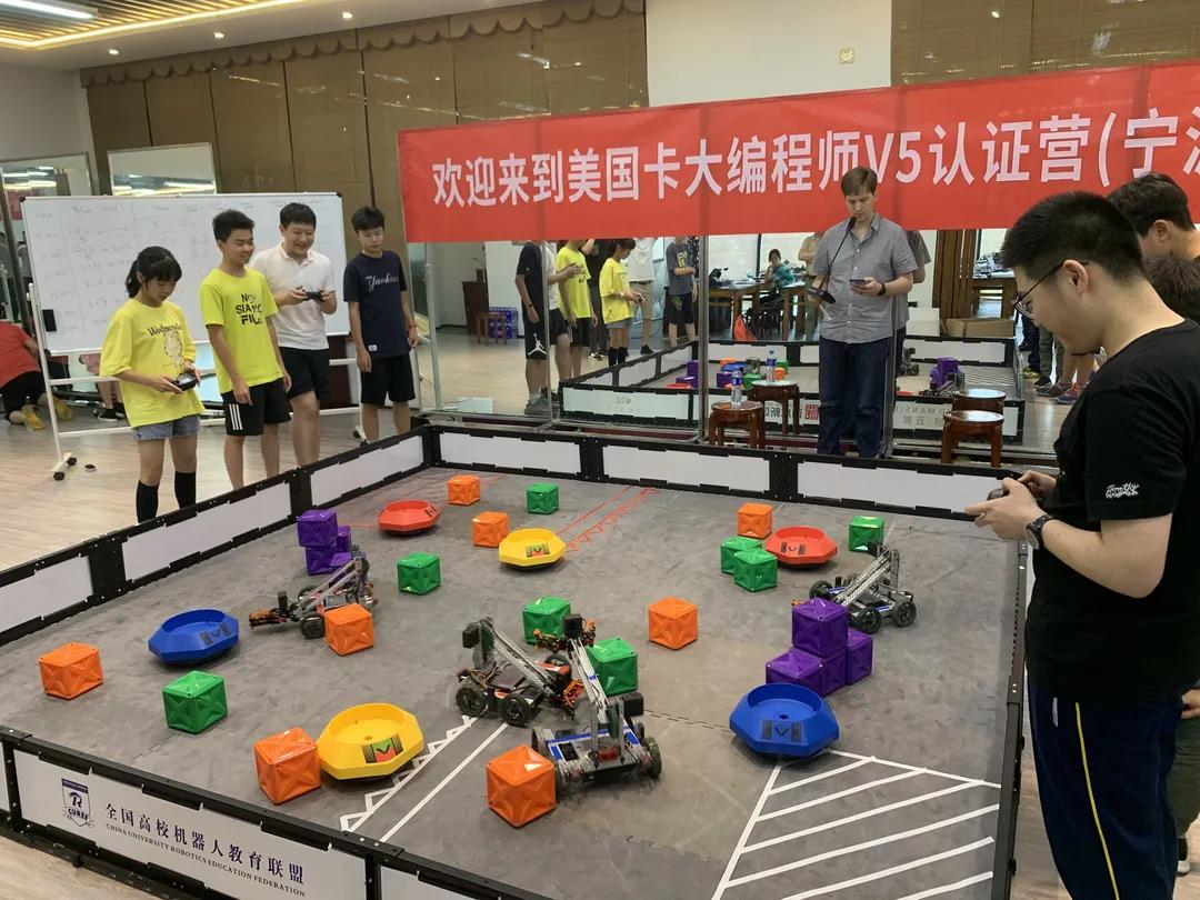 乐博士暑假班,乐博士s3国际夏令营