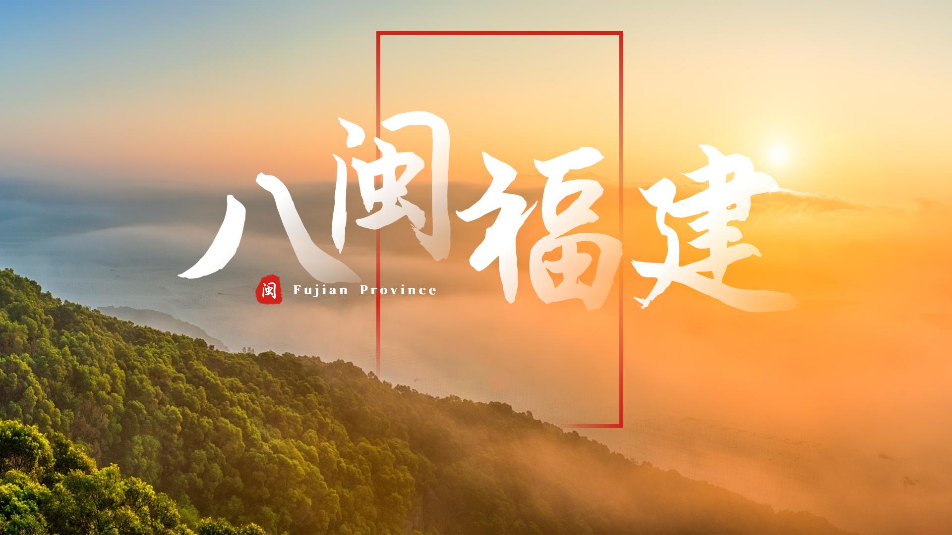 顺丰快递概况及发展ppt,顺丰快递行业发展分析ppt