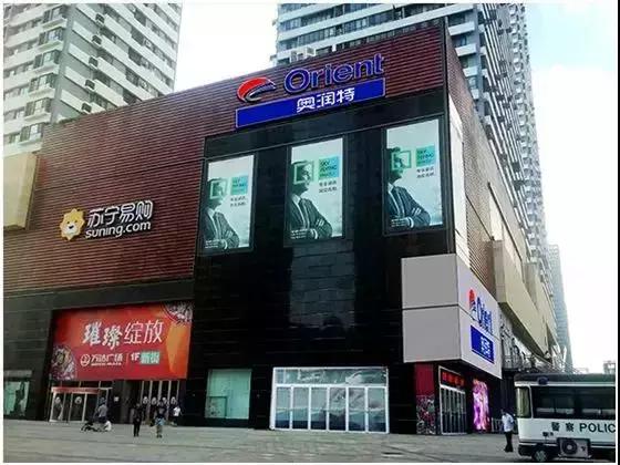 青岛又一大型超市闭店,青岛大型商超闭店