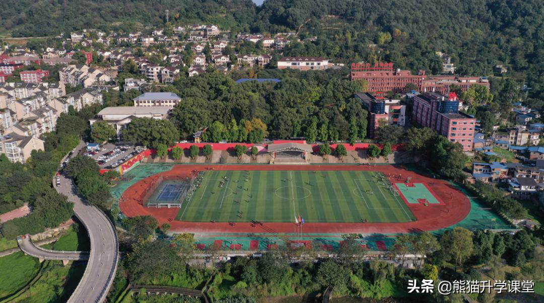 2019重庆二外教师招聘,重庆新东方外国语学校招聘