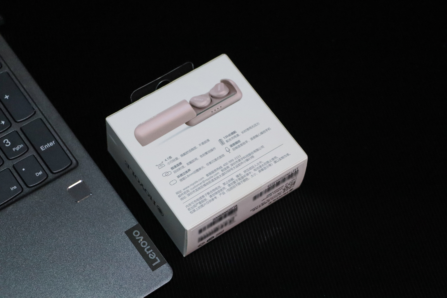 柔宇ropods智能降噪无线耳机,柔宇ropods智能降噪耳机怎么样