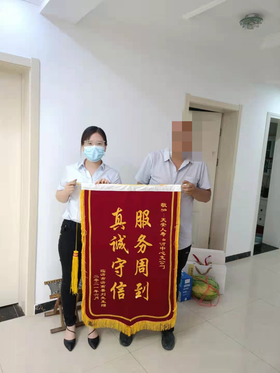 买保险不花冤枉钱,买对保险能省一半钱