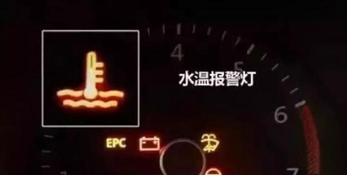 发动机开锅了怎么解决,发动机开锅怎么处理