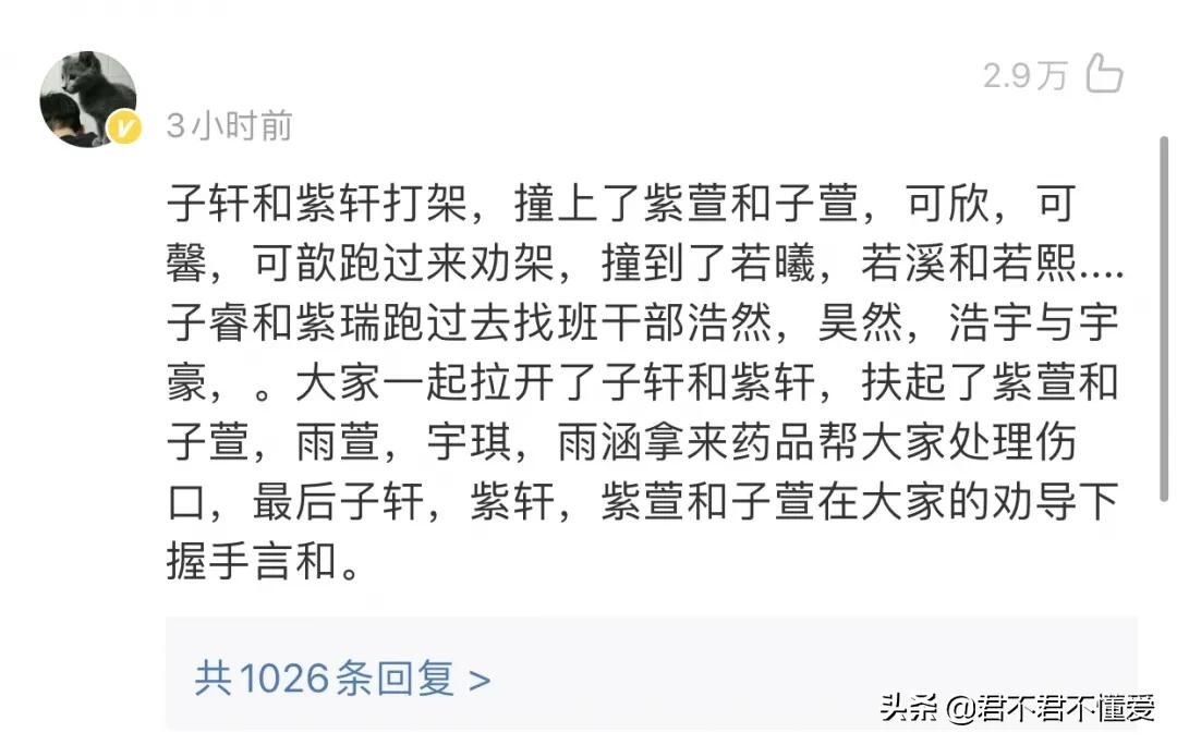 2021新生儿起名十大排行榜,最近几年新生儿热门取名