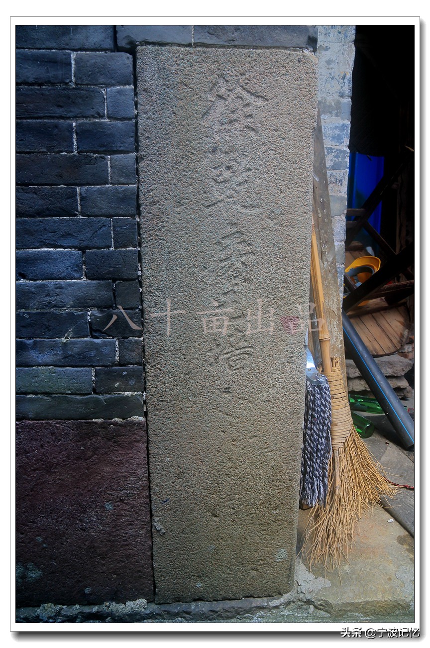 宁波市鄞州区云龙镇前徐村,鄞州区云龙镇前徐村小学附近