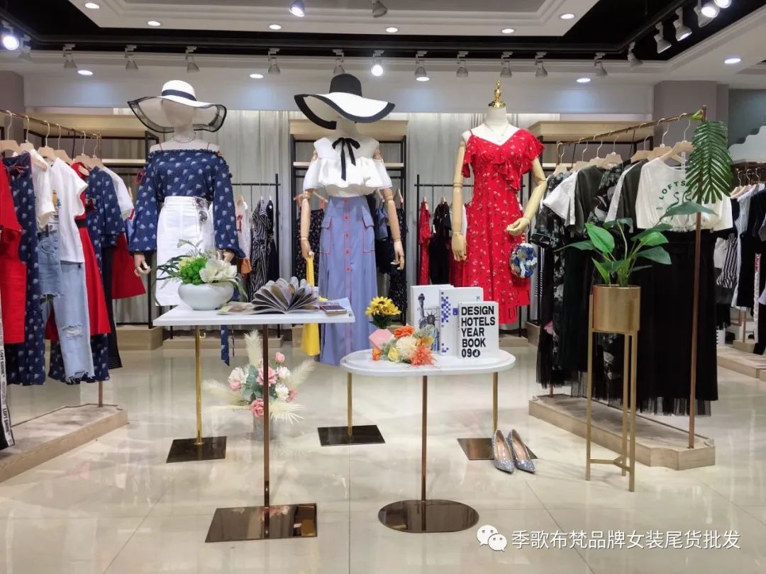 luck新款女装尾货批发,络炫品牌旗舰店