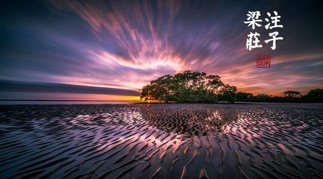 还记得年少时的梦吗完整版,还记得年少时的梦吗女声