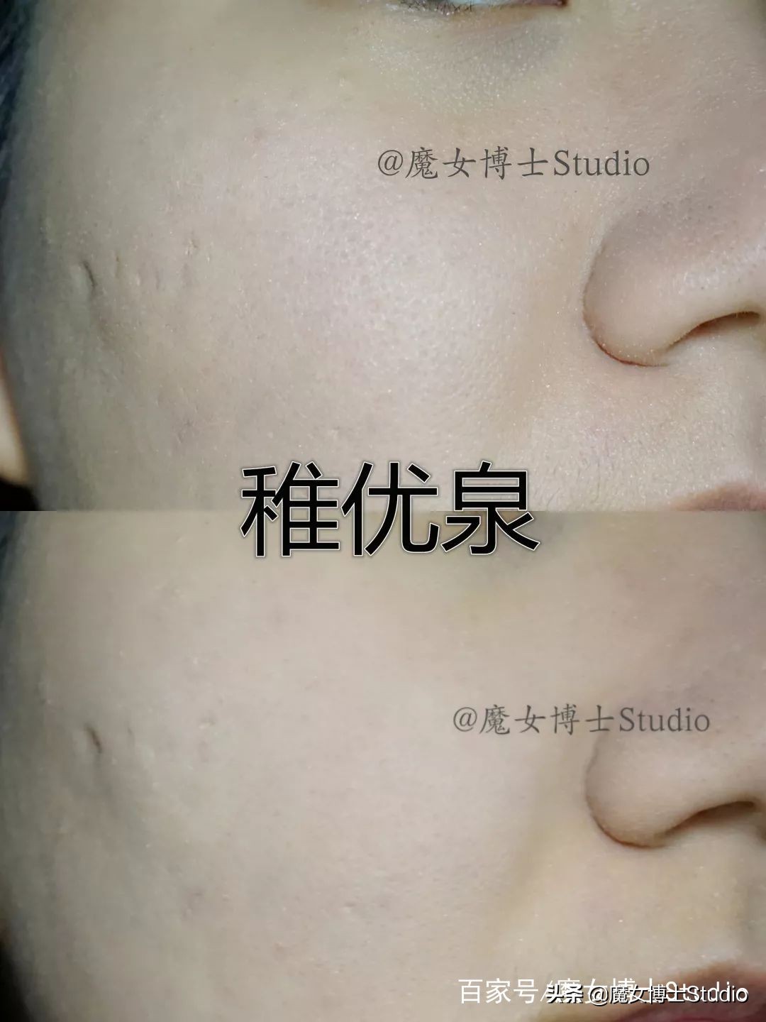 散粉大比拼,散粉pk