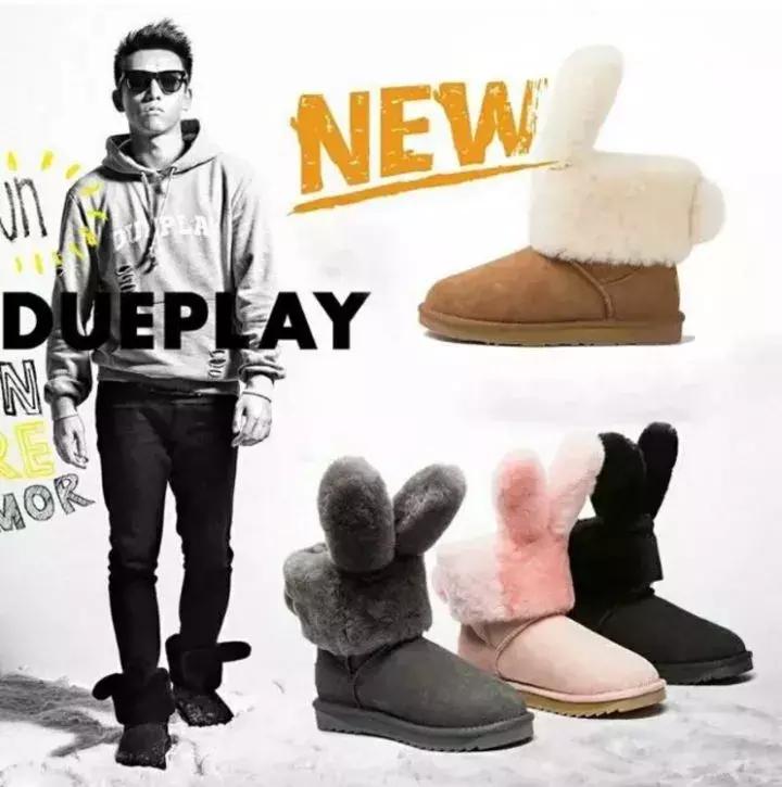 郑爽淘宝店一件卫衣卖500块被吐槽贵，明星开店都是无耻圈钱吗？