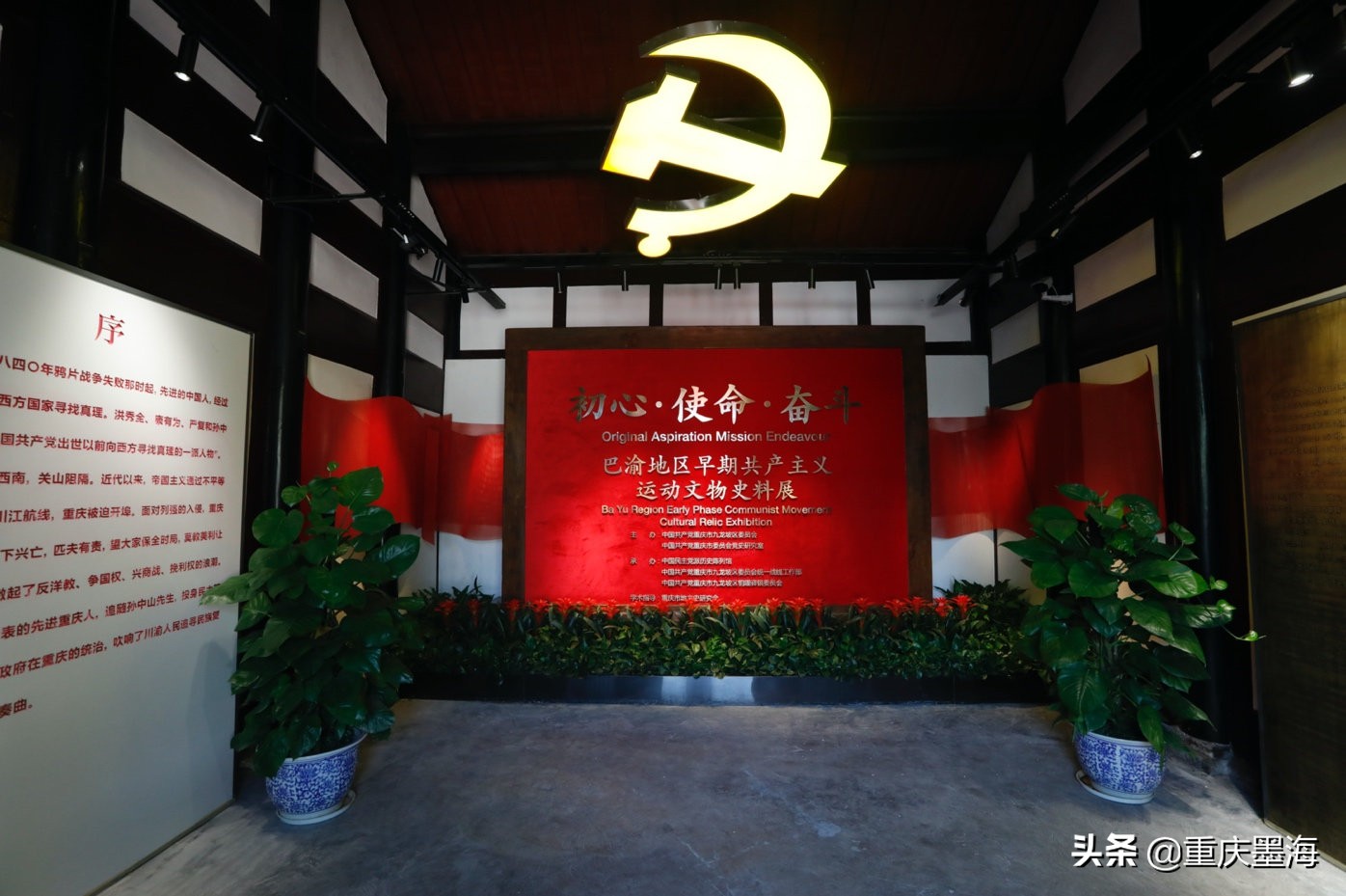 探寻九龙天棺,探索九龙游