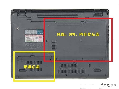 电脑坏了自己也能修,省跑店麻烦又省钱,还长技术#青云计划#